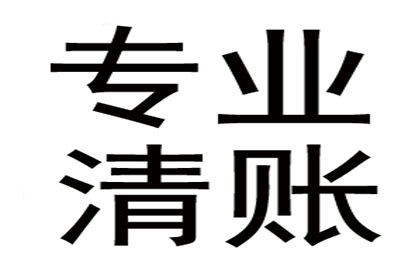 借钱诉讼流程是怎样的？